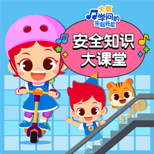 娇小性爱高清管
