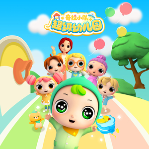 娇小性爱高清管
