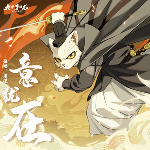 娇小性爱高清管
