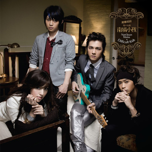 娇小性爱高清管
