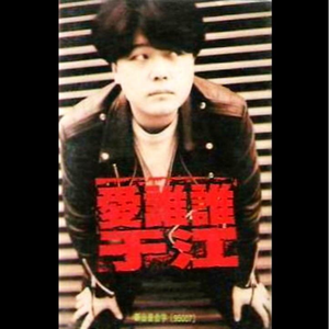 娇小性爱高清管
