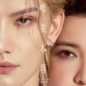 娇小性爱高清管
