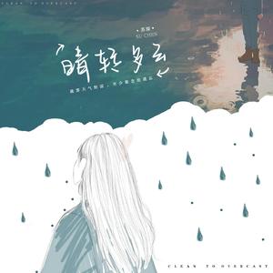 娇小性爱高清管
