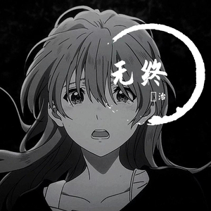 娇小性爱高清管
