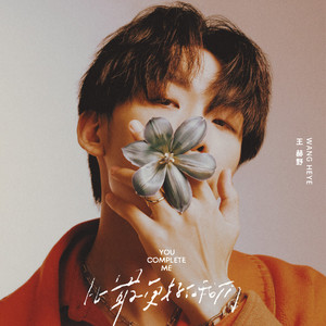 娇小性爱高清管
