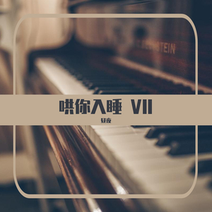 娇小性爱高清管
